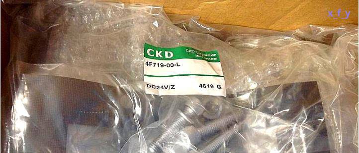 唐山市欧姆龙传感器一级分销商全境―派直达2022已更新