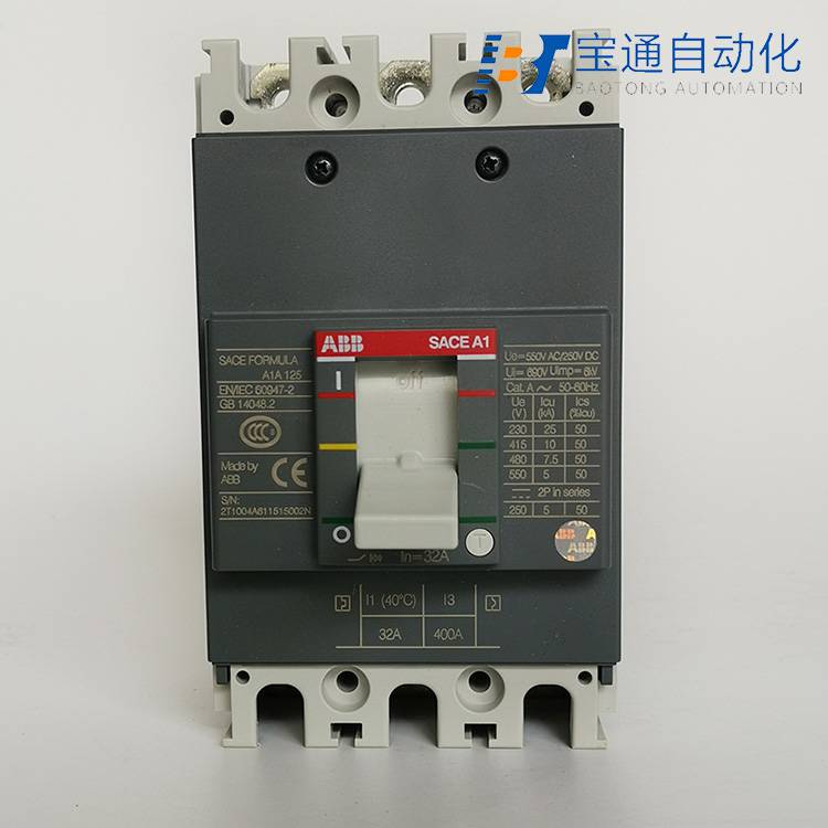 红河哈尼族彝族自治州ABB塑壳断路器代理商(直达2022已更新)