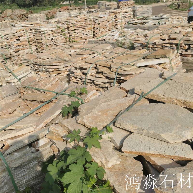 广州青石板价格批发青石板 黄砂岩碎拼石 厂家