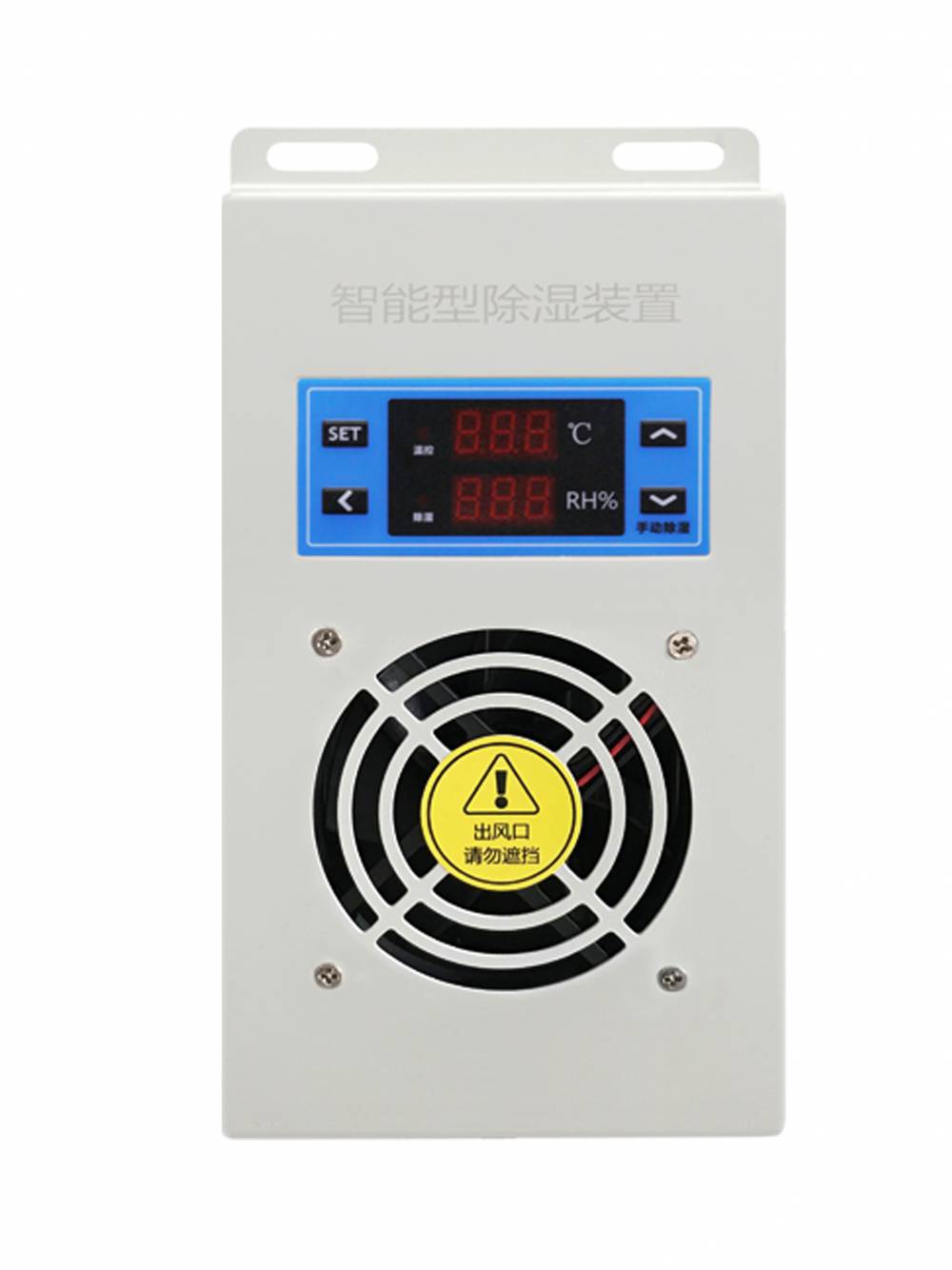 韶关南雄智能除湿装置 GC10校验报告MTS-8060GT32