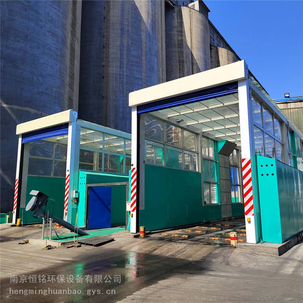 阳泉港口码头充电站洗车机定制