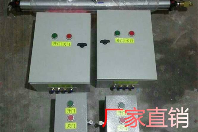 宜昌气动风门控制连锁装置厂家量身定制-2022已更新(/资讯)