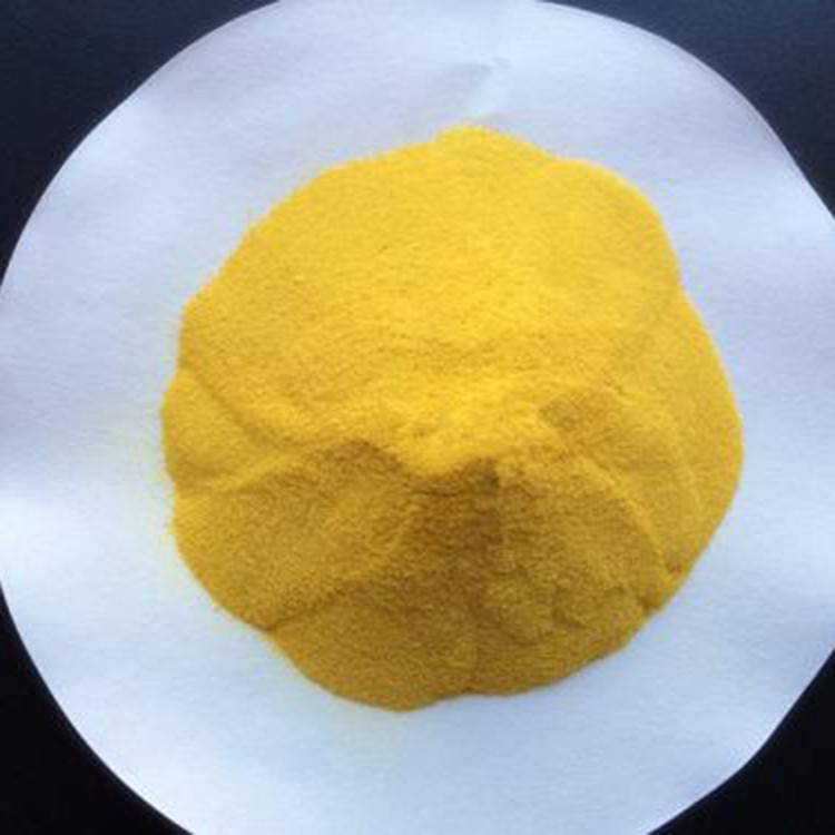 曲靖聚合氯化铝价位咨询 絮凝剂聚合氯化铝实验