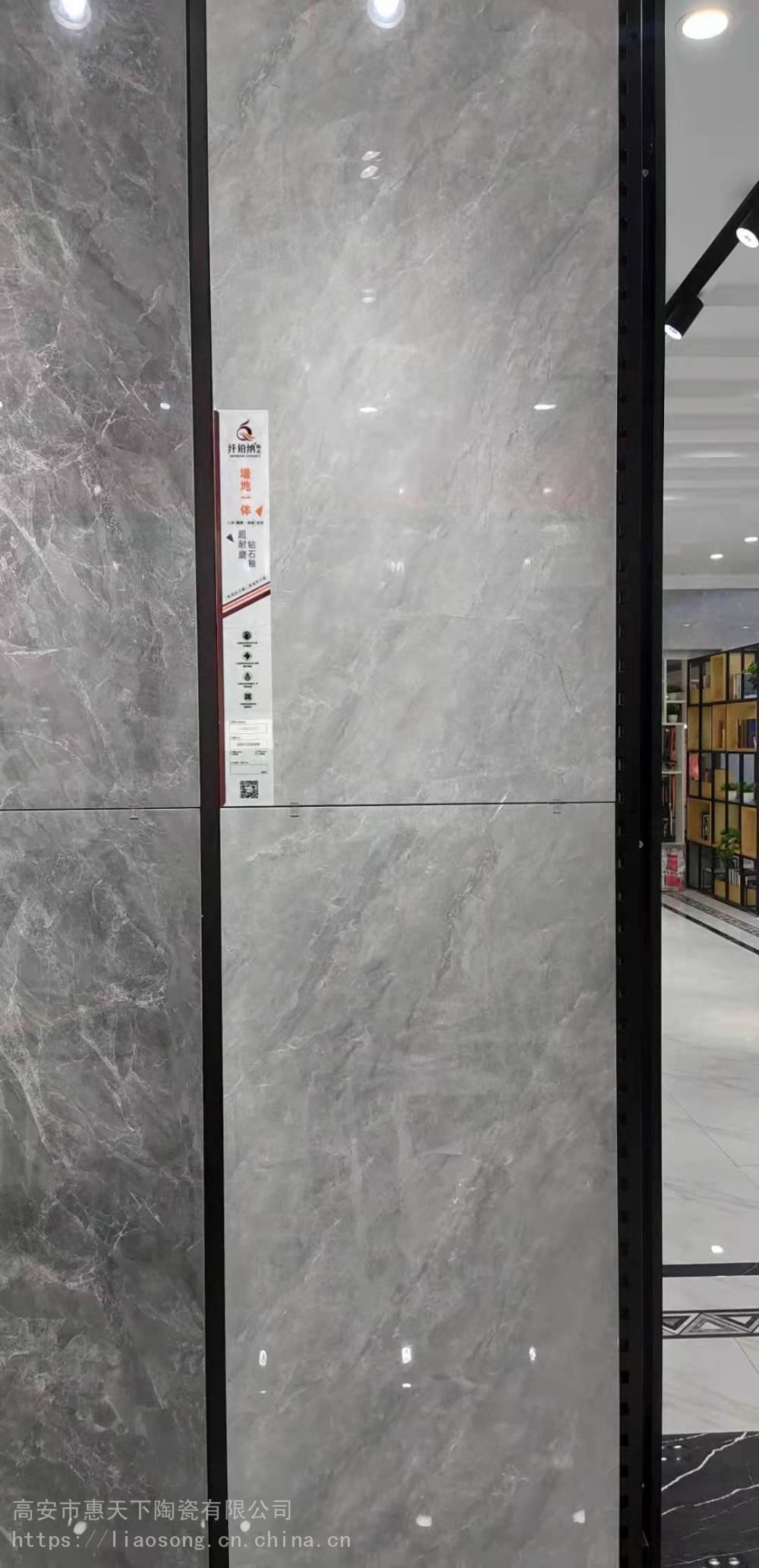 文成廉租房砖出租屋瓷砖地板砖工程瓷砖