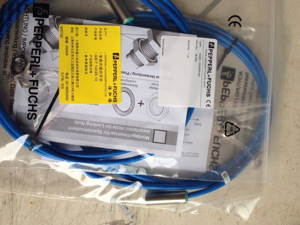 河池市倍加福代理商