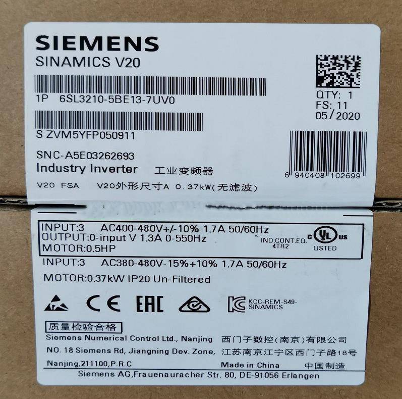 嘉峪关西门子200SMART模块CPU代理商