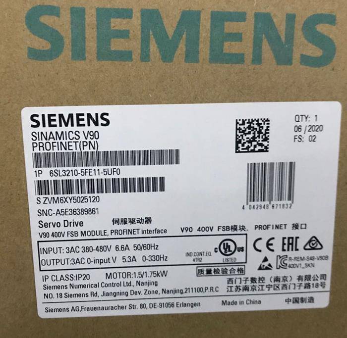 陕西西门子S7-200CPU模块代理商