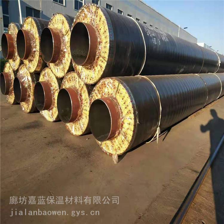 昭通玻璃钢保温管 热水直埋热力管施工工艺