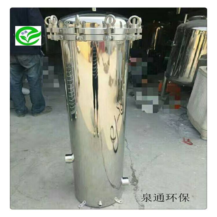 山西南郊快开精密过滤器纤维袋过滤器大流量多袋过滤器