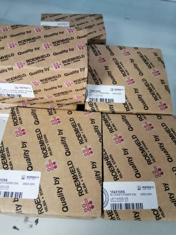 欧沁经销罗姆希特ROEMHELD油缸0131445欧洲进口备件搬运工