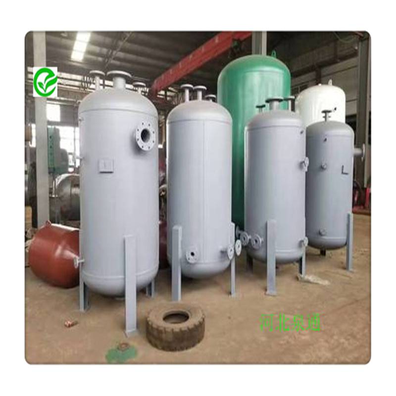 阳泉2吨电加热搅拌罐加工搅拌设备电加热搅拌罐