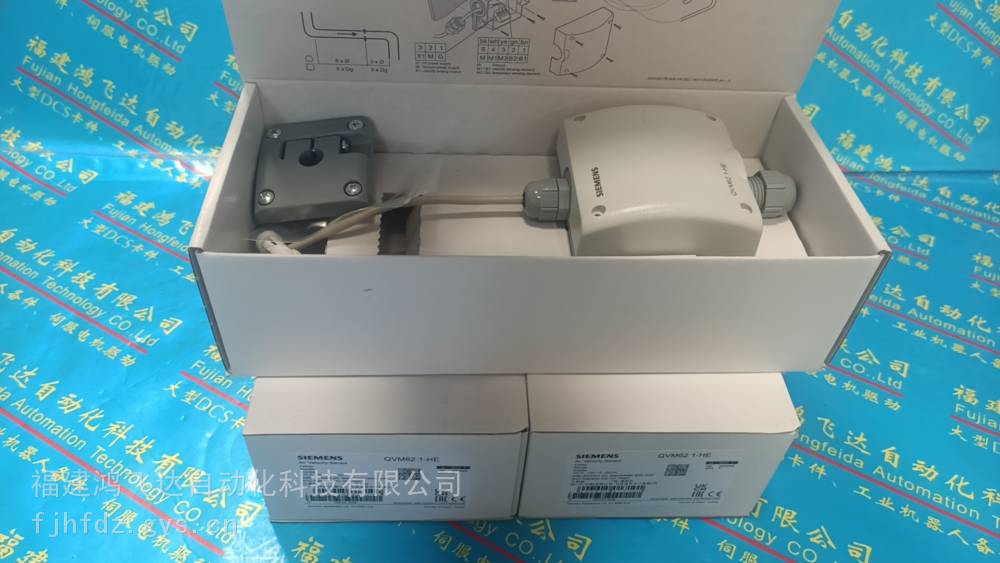 NTDC-2000H-28 28伏直流电71ADC/DC转换器