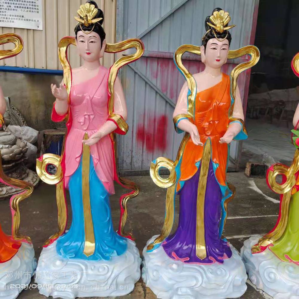 七仙姑神像七衣仙女神像站像玻璃钢材质河南佛像厂