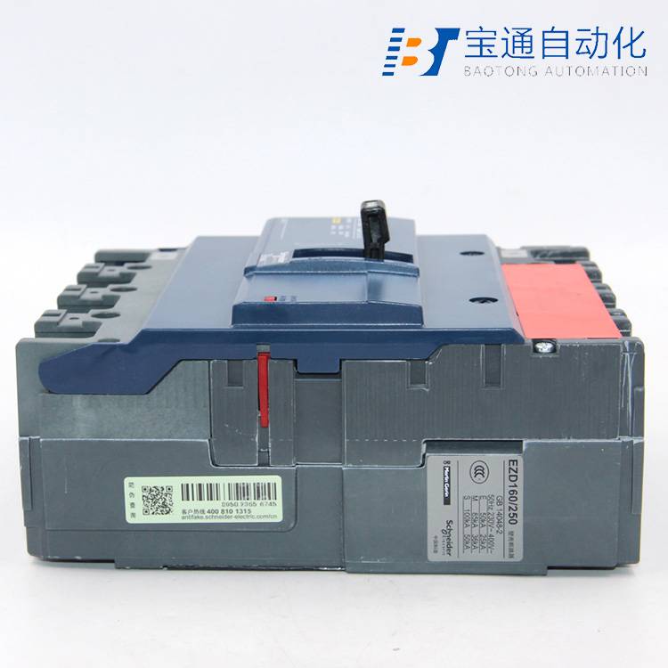 NSX100N 3P 40A施耐德塑壳断路器-原装2022已更新