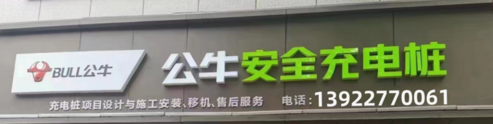 |插图11 |插图11