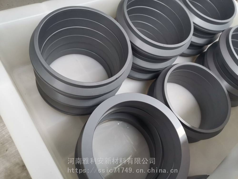 碳化硅密封环 无压密封环 常压密封环 ssic密封环 sic密封环 轴套