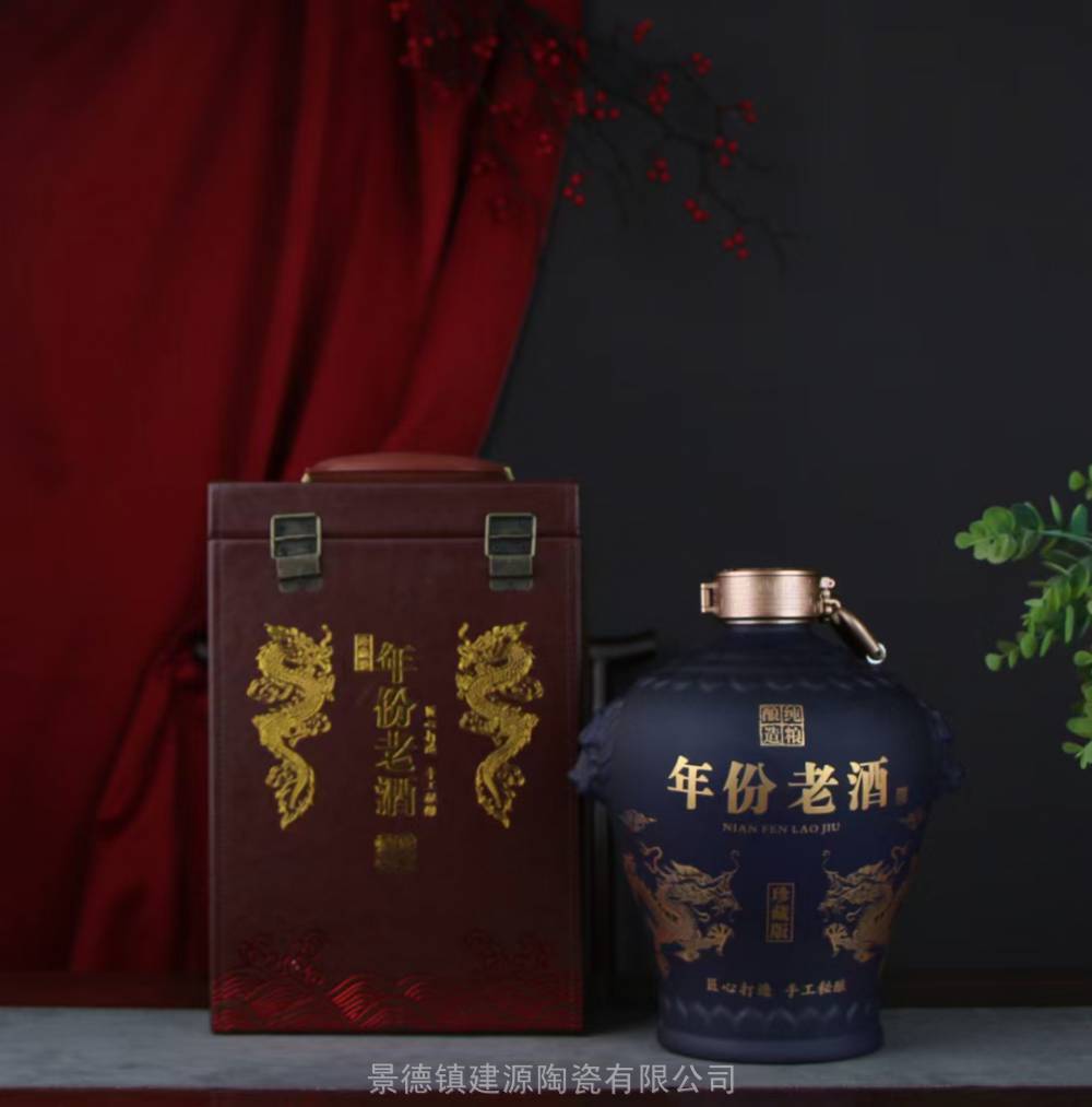 景德镇十二生肖手工雕刻5斤10斤装空酒瓶密封家用酒坛酒罐加logo