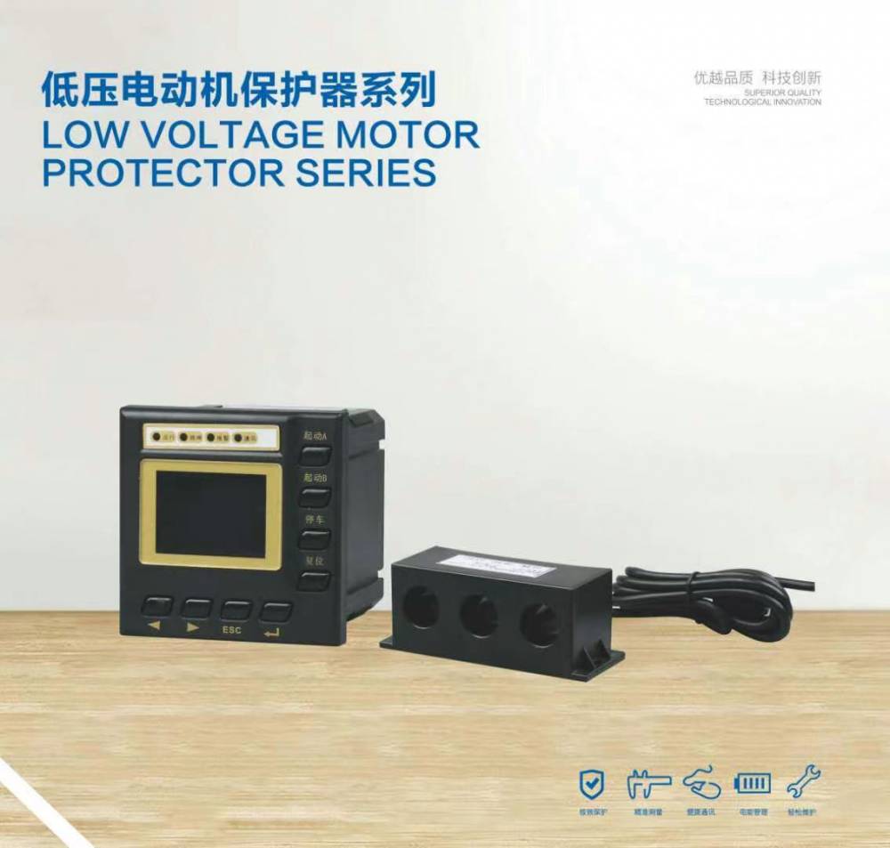 YD2080A-4K/电流变送器/数显电流电压表/诚邀盘锦办事处/代理商
