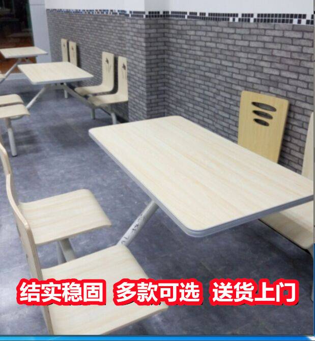 广西社区健身器械~乡村健身器材~四十分前发布