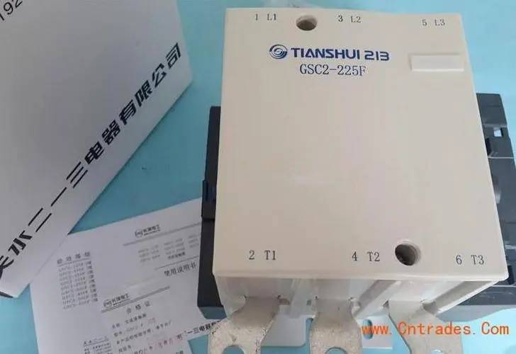 鹤岗市天水二一三一级经销商全境派送直达/2022已更新.