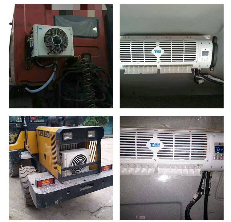 货车空调卡车空调24v电动空调汽车空调田河驻车改装电动变频空调