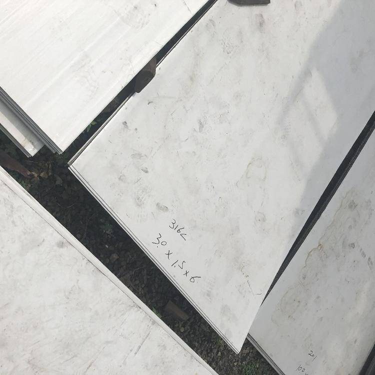 富鹏源 0.06厚的304不锈钢皮 非标订制