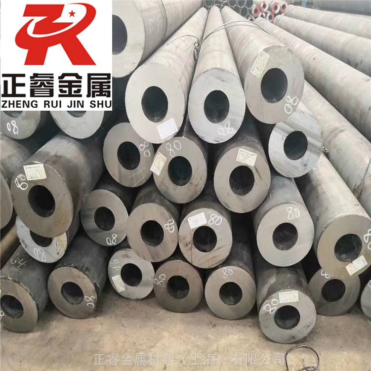 42mnmo7合金调质钢管15432管材n80钢级油井管