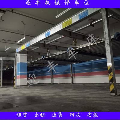 镇江三层停车库收购 二手停车库回收