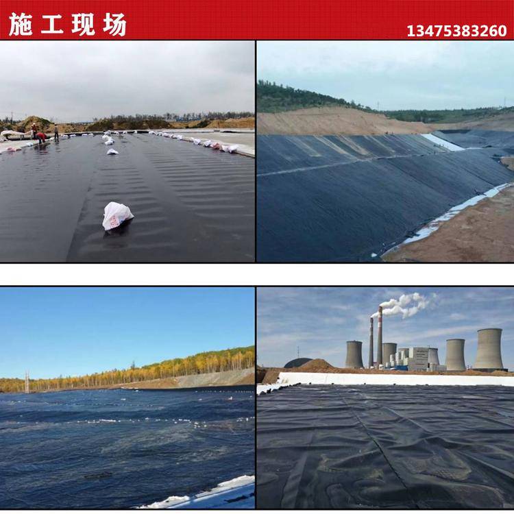 欢迎访问(徐州尾矿处理HDPE土工膜)徐州/实业集团