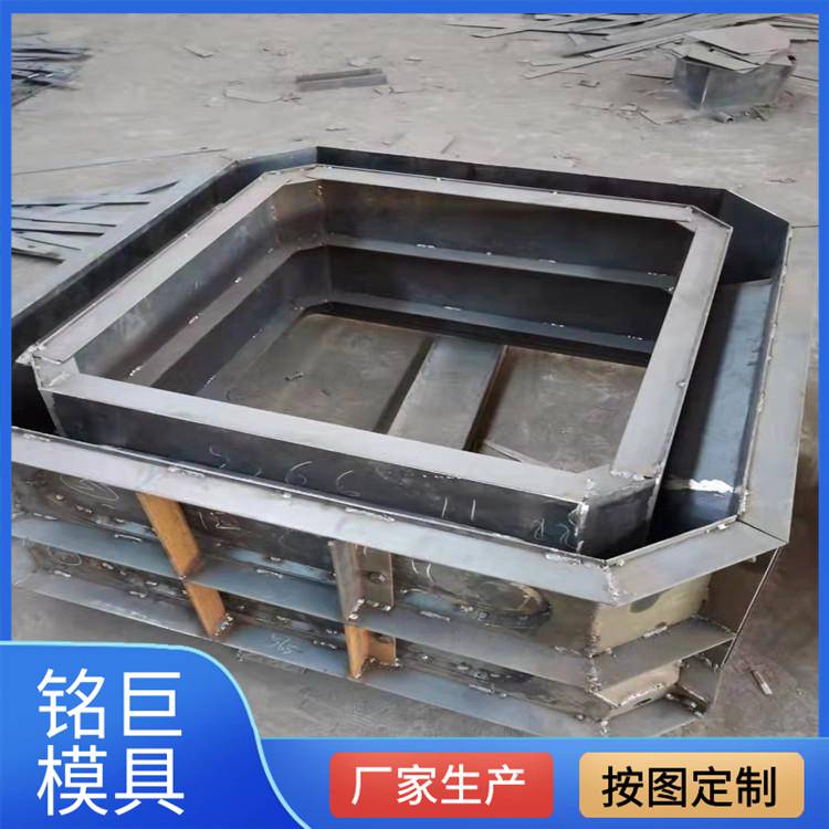 广东湛江铭巨平铺式生态框塑料模具四方框格护坡模具108X108X30-50制做