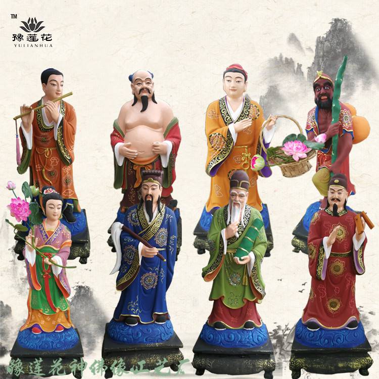 剑祖剑仙吕洞宾 八仙佛像 全真祖师爷神像 纯阳大帝神像