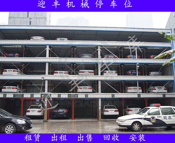 苏州废旧停车场回收 废旧车库出售