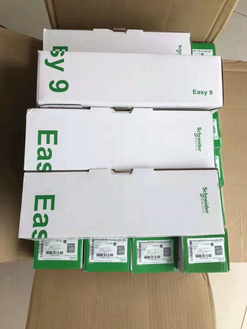 施耐德安顺市代理一级代理专卖