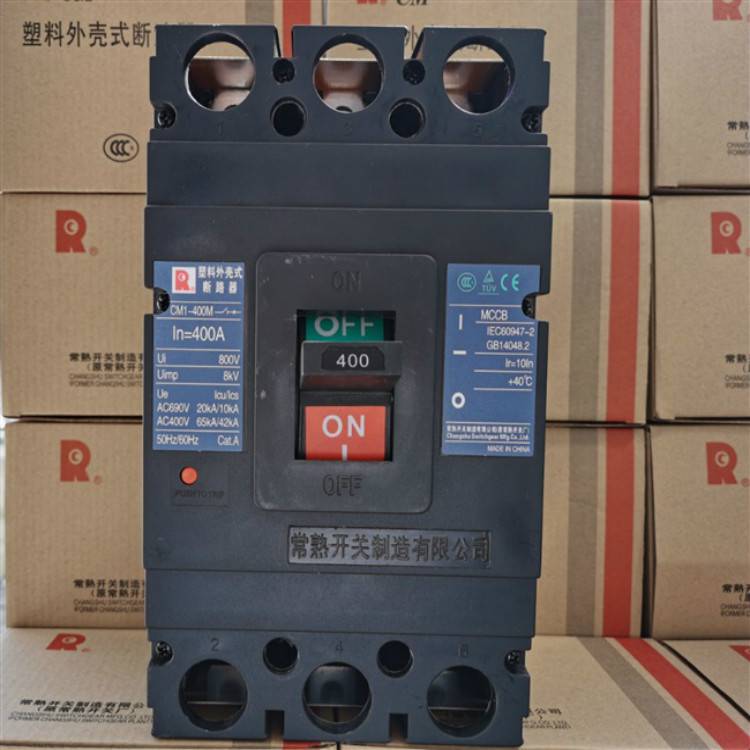 CM3-800L/3P常熟开关塑料外壳式断路器-派送直达2022已更新