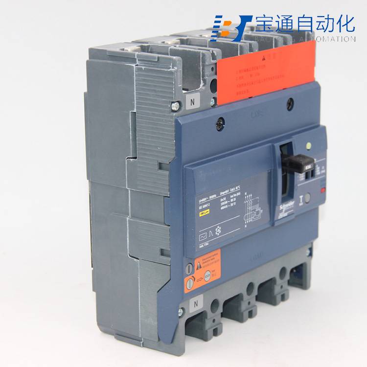 CVS400B TM400D 3P3D施耐德塑壳断路器全/境派送直达2022已更新