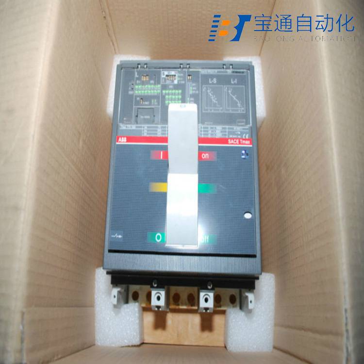 商洛市ABB小型断路器代理商(直达2022已更新)