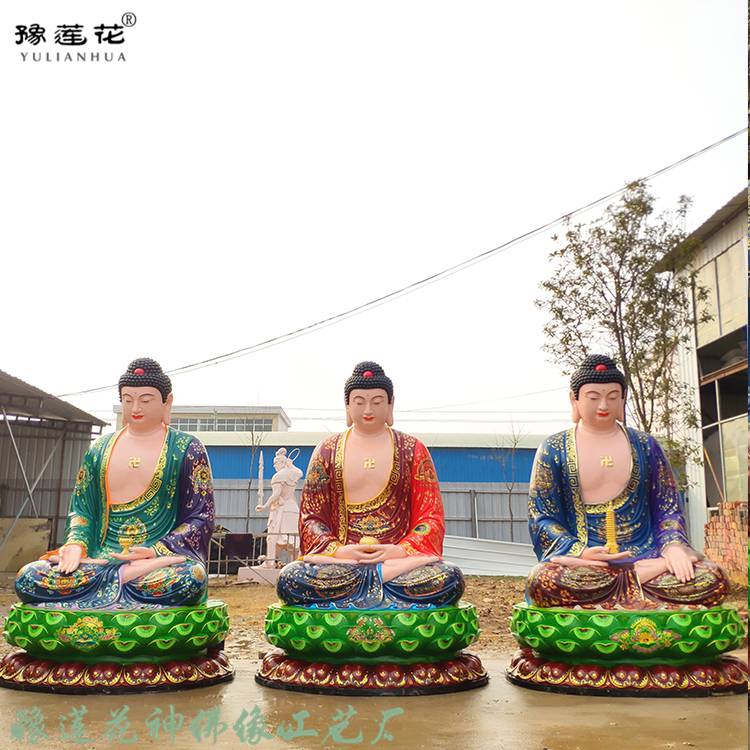七尊药师如来佛像 药师佛塑像厂家 药师三尊雕塑 药师佛图片高清