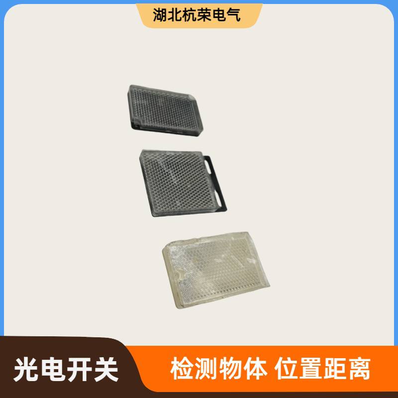 PR18S-BC40DPC_PSU100-P3늂