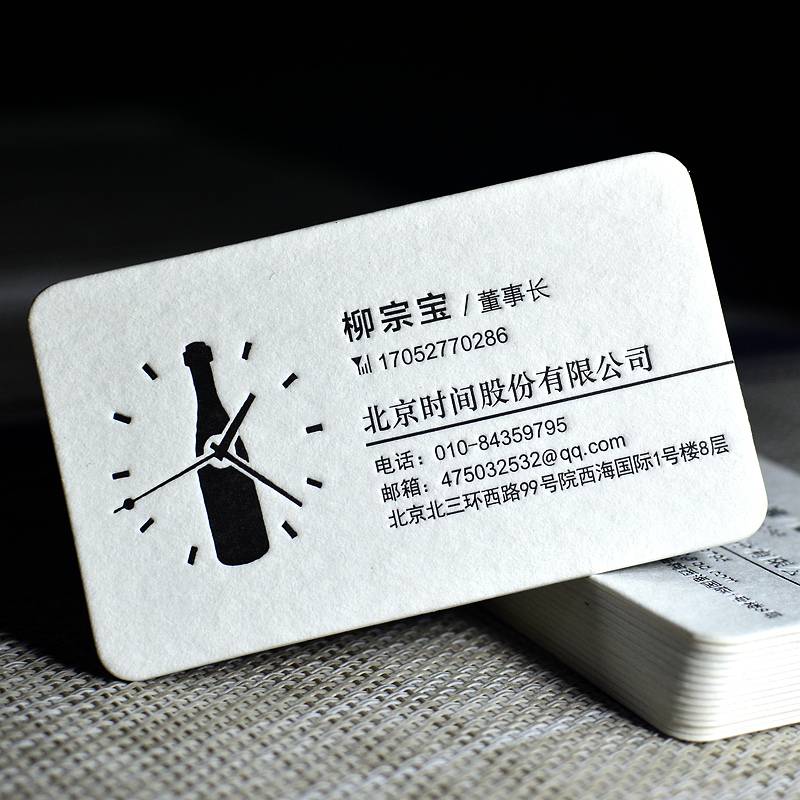 600克蒙特利棉纸手工压凹名片制作视频