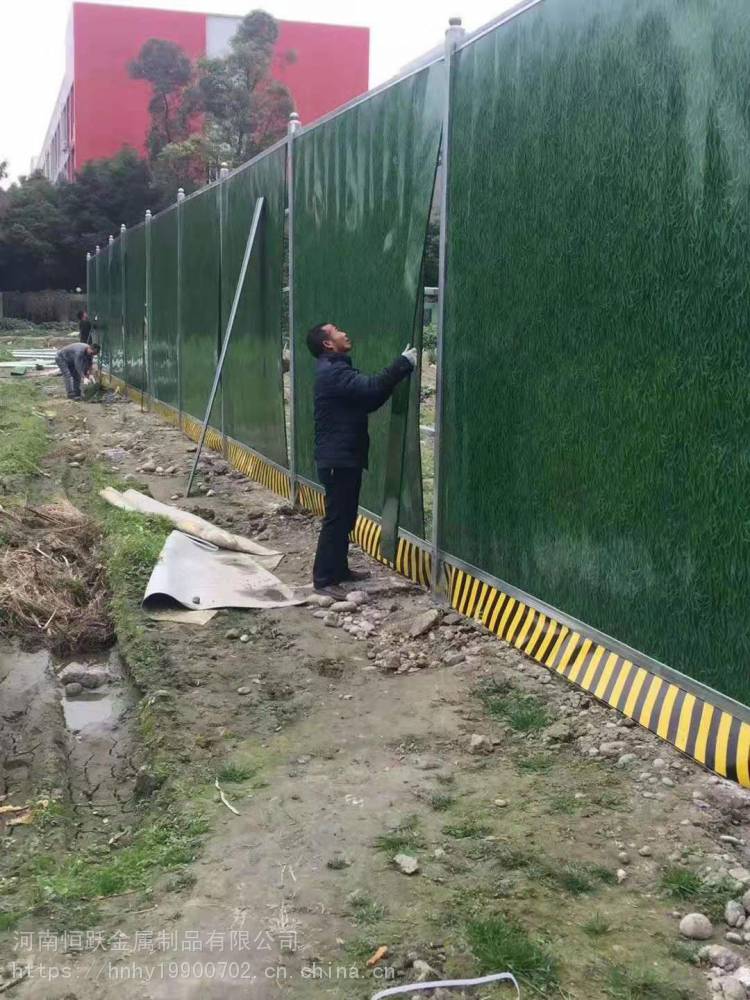 *销售施工工地隔离围挡 市政工程施工彩钢板围挡 小草绿围挡