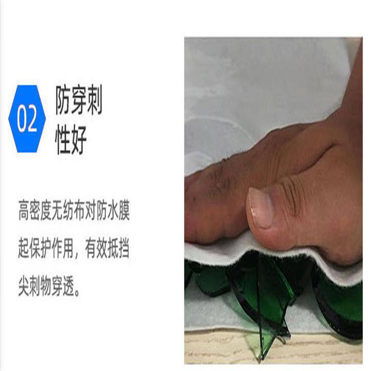 欢迎访问孟州市PE膜集团股份