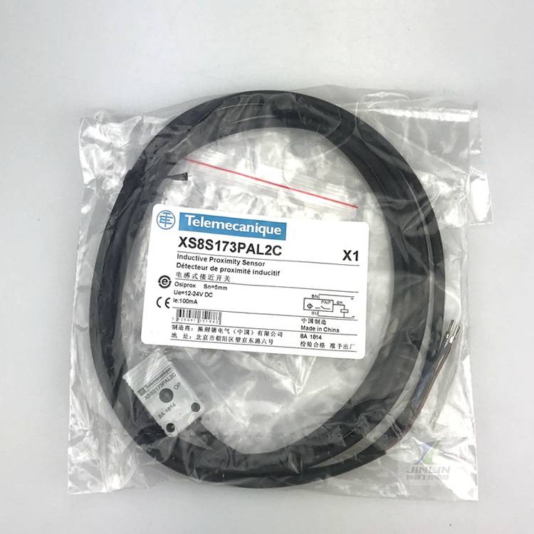 阿勒泰地区施 耐 德光电开关代理商全/境派送直达2022已更新