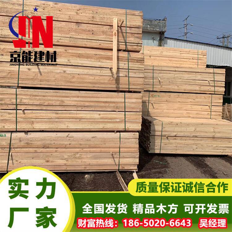 天津西青***设厂建筑材料花旗松京能建材