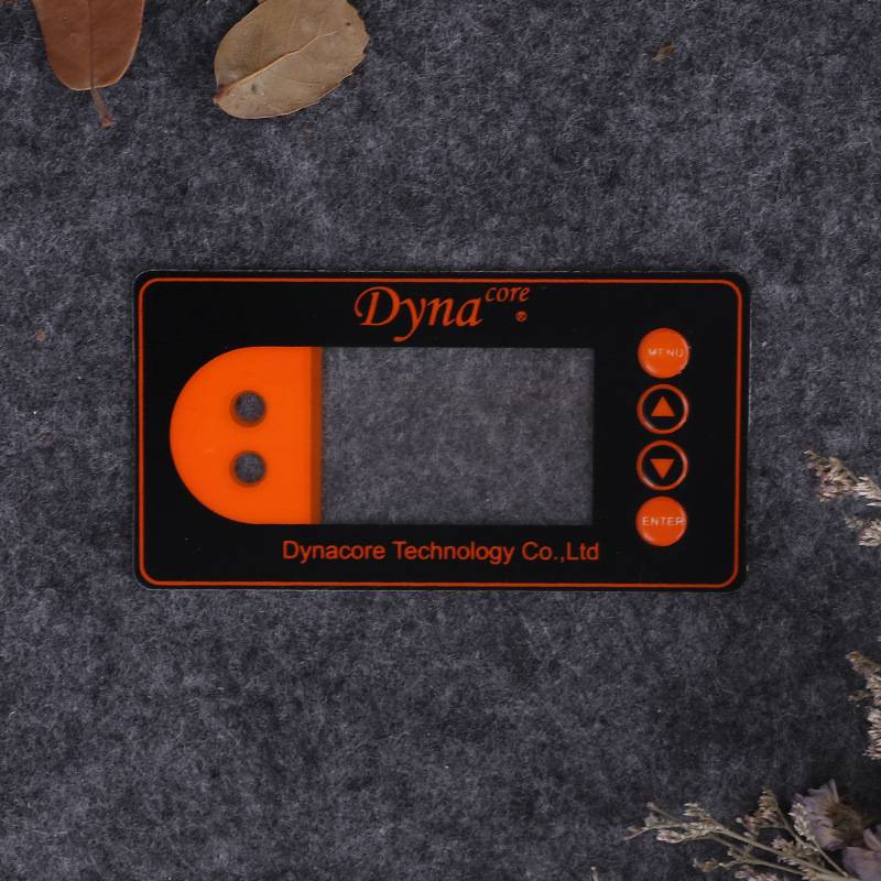 奎屯智能水泵PVC面板定制环保