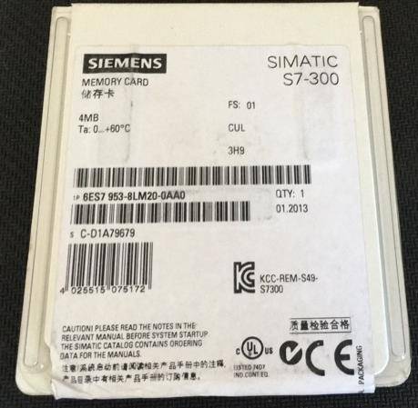 邢台西门子S7-1200CPU模块代理商