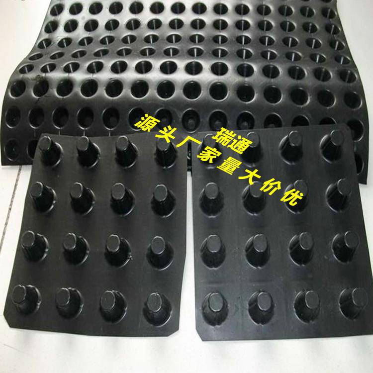 2021欢迎访问-贵港凹凸型塑料排水板送货上门-实业集团