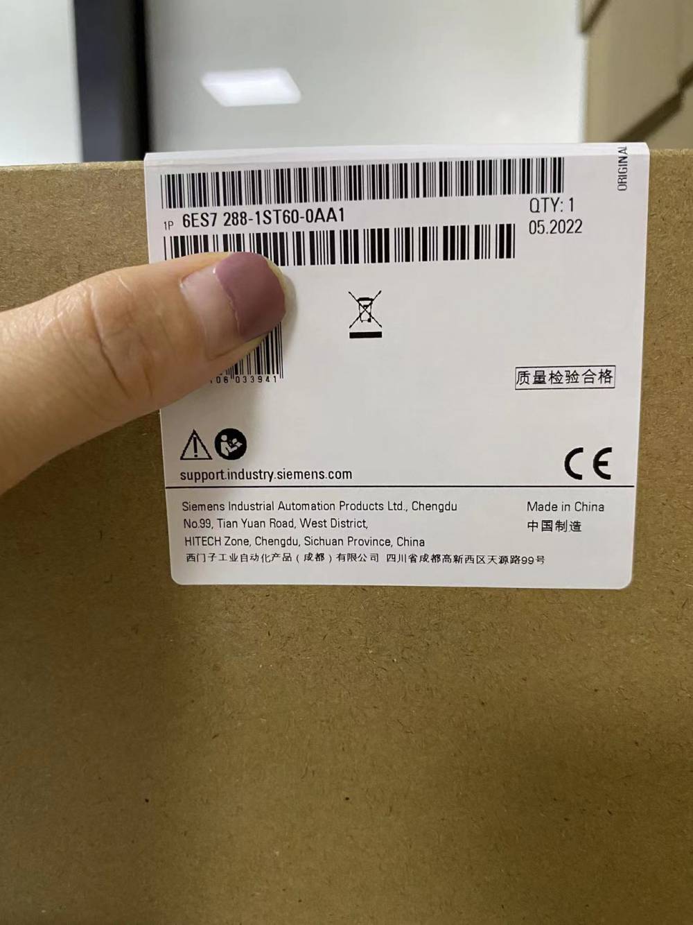 贵州省PLCS7-400经销商