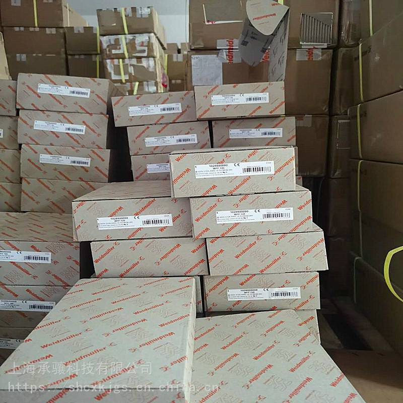 魏德米勒通信电源PRO MAX3 960W 24V40A用于集成器和智能电表供电