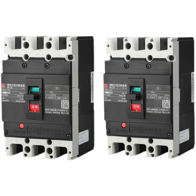 CM1-400L/3310常熟开关塑壳断路器全/境派送直达2022已更新