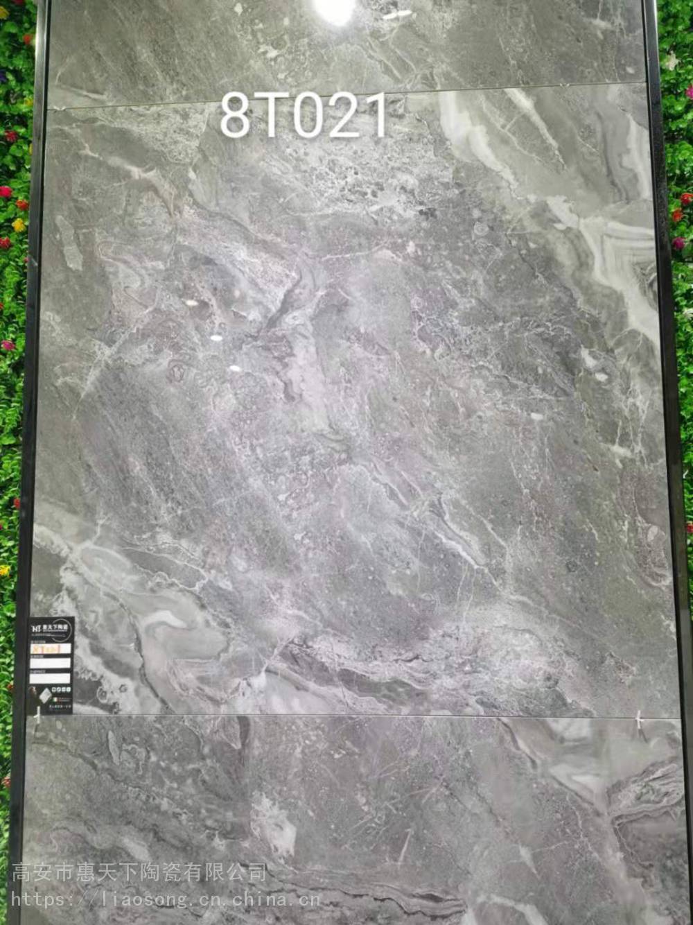 郊瓷砖地砖优等品地板砖工程瓷砖